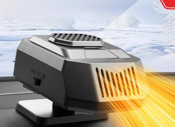 ودّع الضباب والبرد داخل سيارتك نهائياً